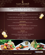 Christmas Holiday Lunch
